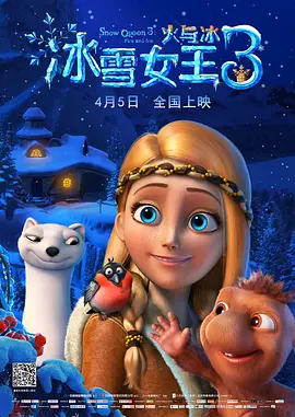 苍老师最经典10部电影免费观看